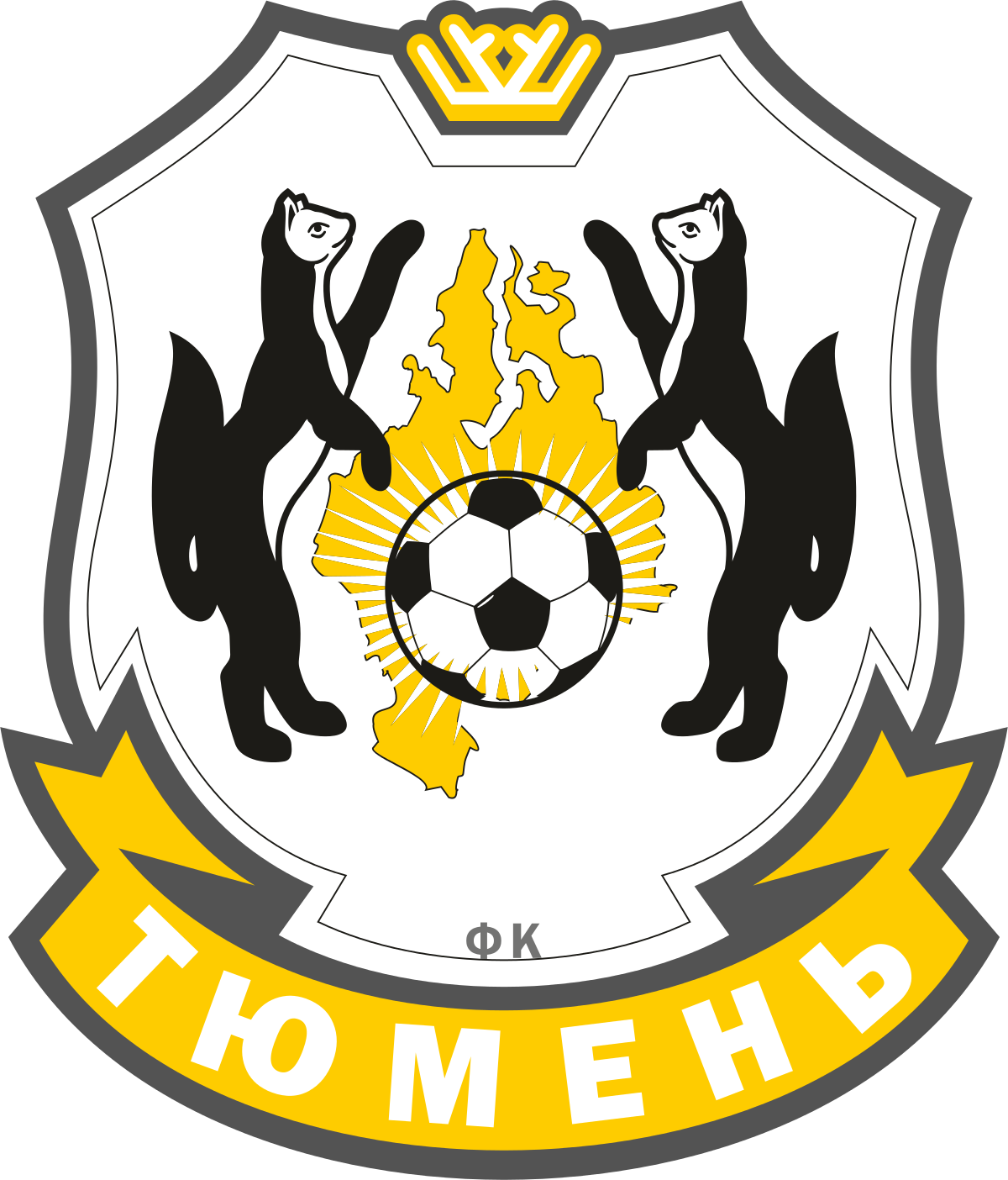 Club logo Tyumen FC the one who participates in the event